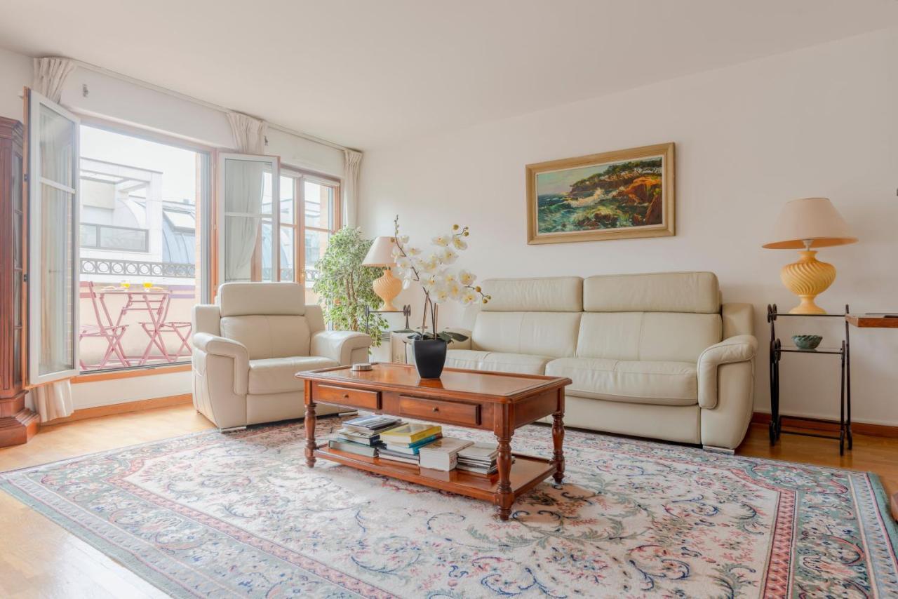 Beaudelaire Center Residence Париж Екстериор снимка