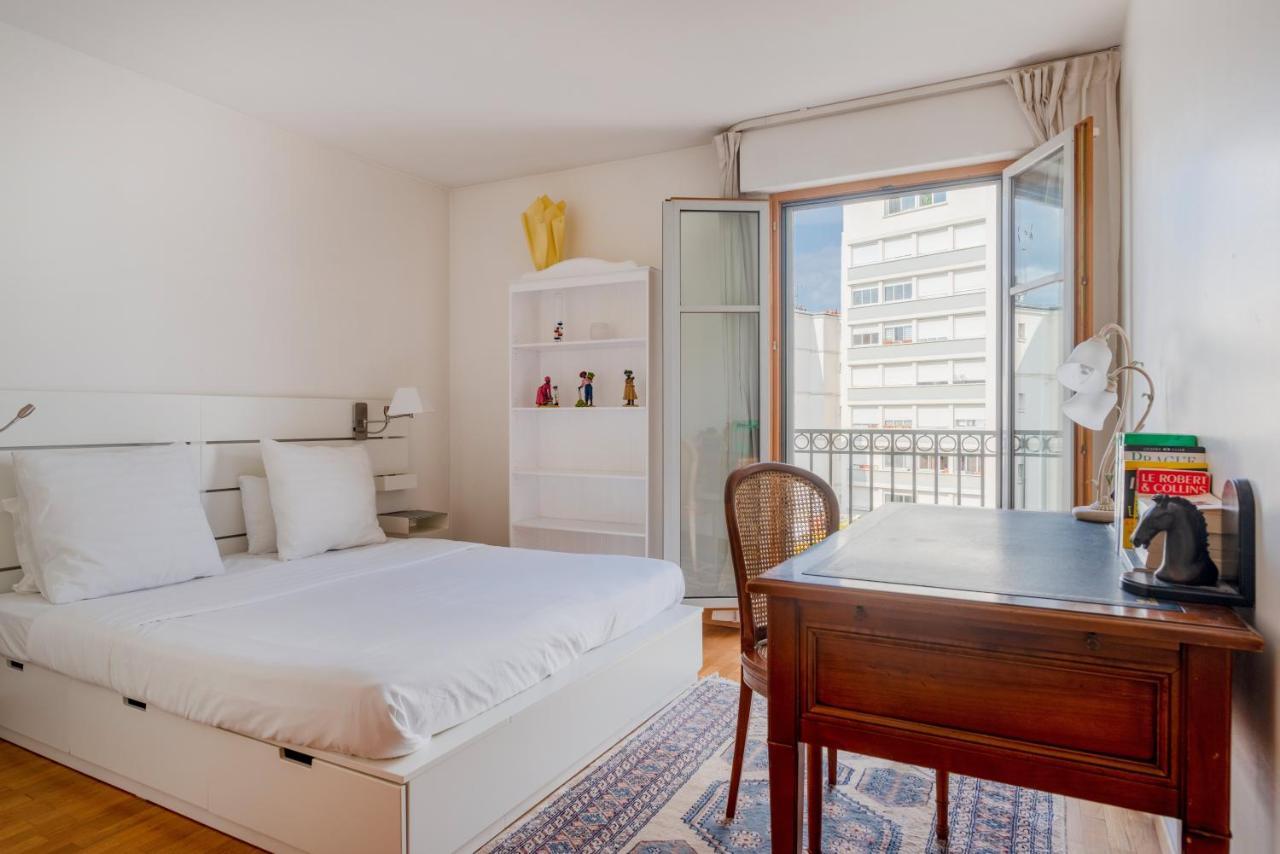 Beaudelaire Center Residence Париж Екстериор снимка