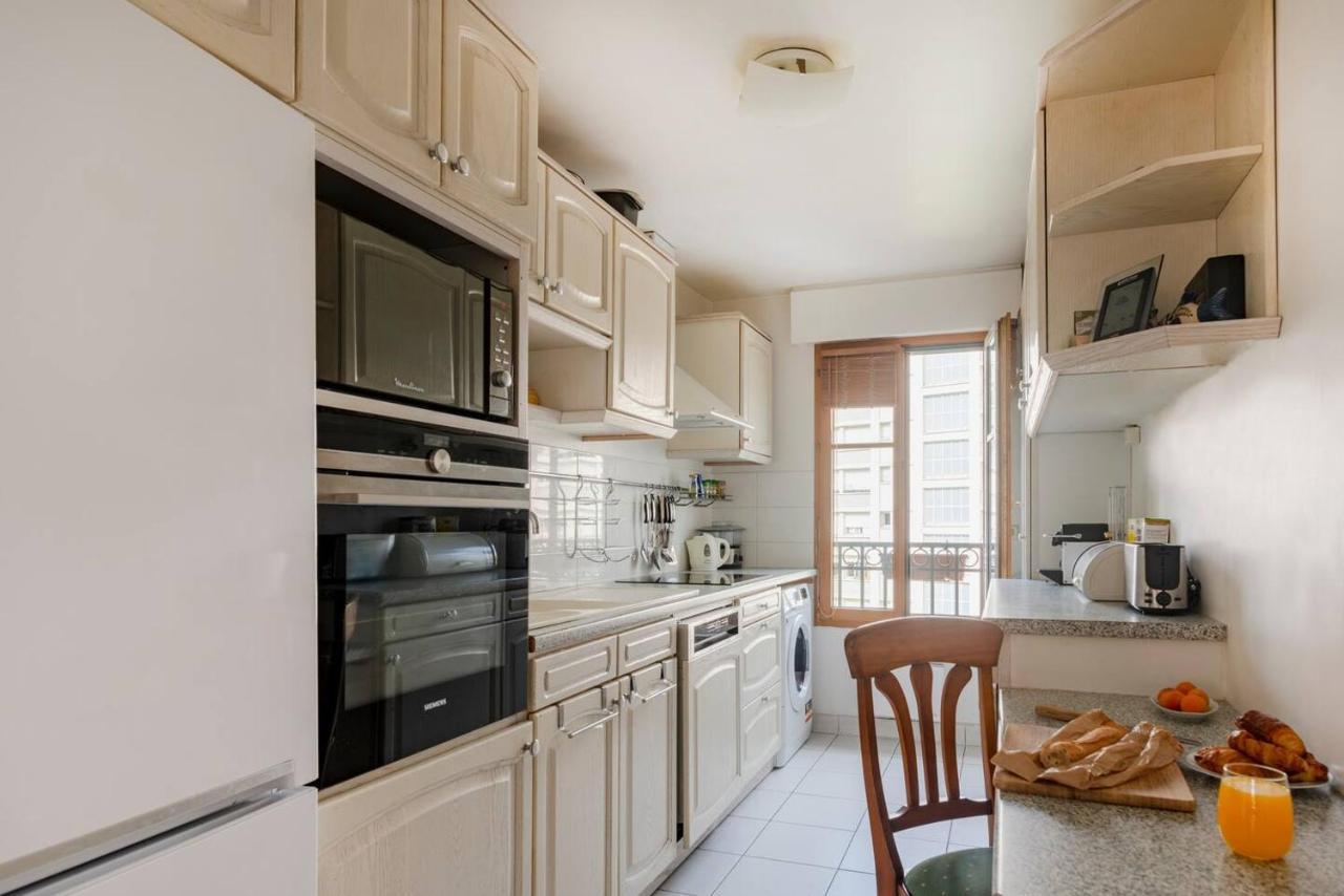 Beaudelaire Center Residence Париж Екстериор снимка