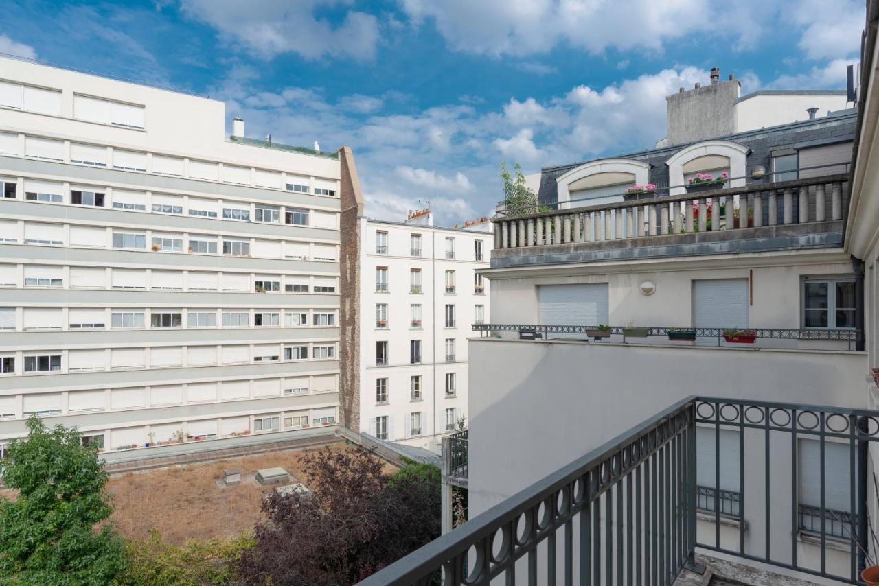 Beaudelaire Center Residence Париж Екстериор снимка