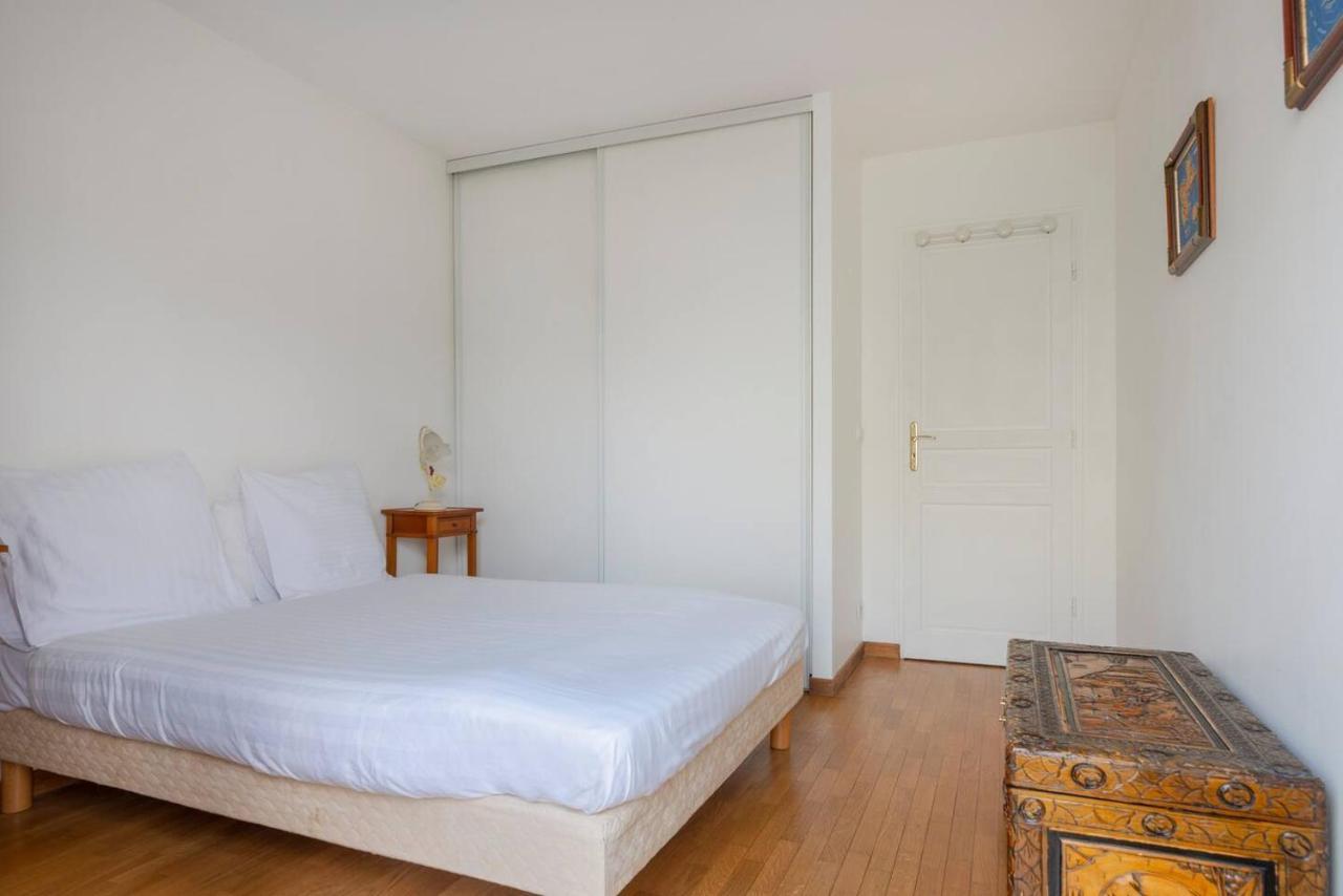 Beaudelaire Center Residence Париж Екстериор снимка